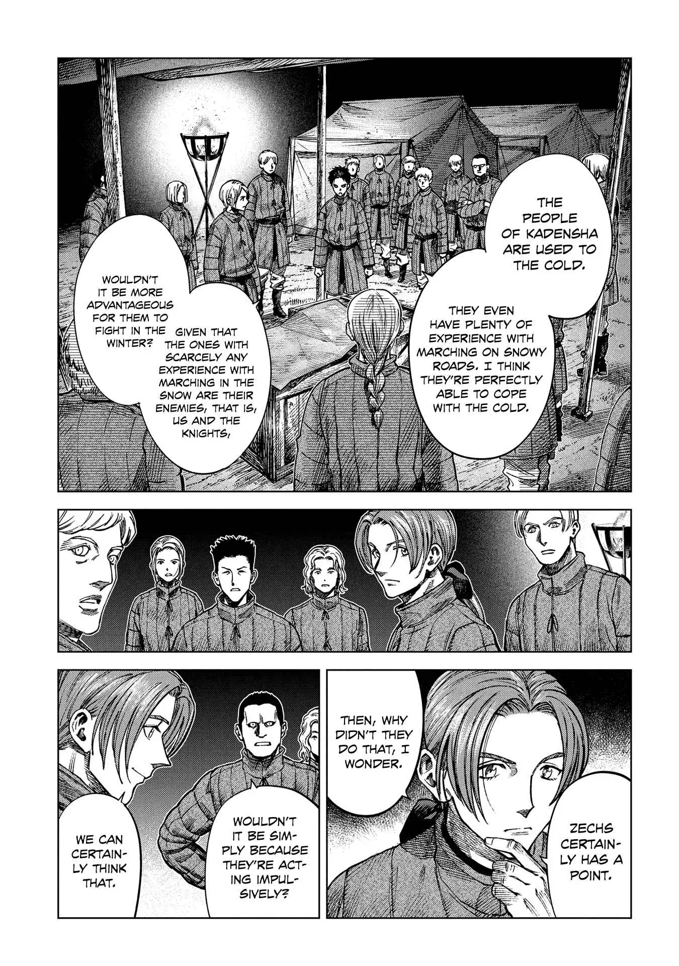 Madou no Keifu Chapter 15 17